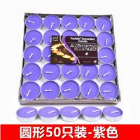 Candle 3-4-8 hours smokeless candle tea boiling stove hotel KTV Romantic confession birthday scented tea wax thumbnail 7