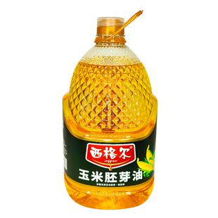 西格尔一级纯压榨玉米胚芽食用油零反式脂肪烘焙5L