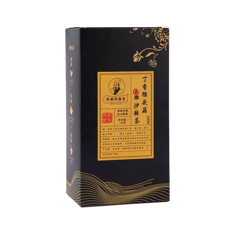 猴头菇丁香沙棘养茶茯苓幽清新胃口苦口气重门茶清养生茶