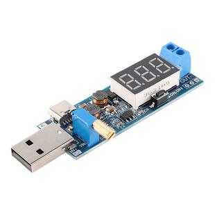 桌面电源模块9V 1.2V 24V的可调电压 升压电源模块Type-C USB接口