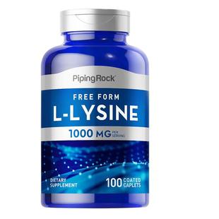 赖氨酸官方旗舰店柠檬酸钙成长片青少年成长发育维生素D美国进口