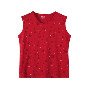 女士妈妈老太太60岁中老年人红色内裤袜子腰带背心本命年纯棉套装