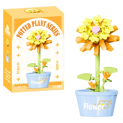 儿童diy小礼品拼装鲜花盆栽礼物
