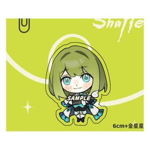 现货 包邮 欢迎来到梦乐园 沙菲 同人周边套组 迷你立牌挂件贴纸
