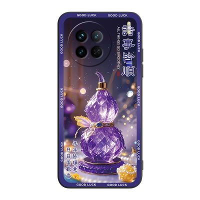 小众高级感适用于vivox90手机壳