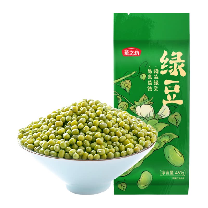 燕之坊东北小绿豆五谷杂粮粗粮豆发豆芽绿豆芽绿豆汤粥绿豆糕原料