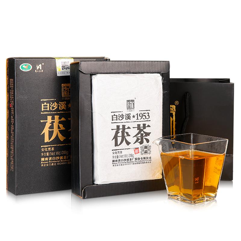 黑茶湖南安化正宗白沙溪金花茯砖茶茯茶正品伴手礼御品茯茶318g