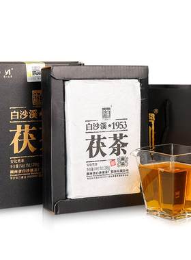 黑茶湖南安化白沙溪御品茯砖茶