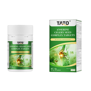 TATO鹅肌肽芹菜籽复合片应酬海鲜中老年尿酸舒缓关节酸胀60片/盒