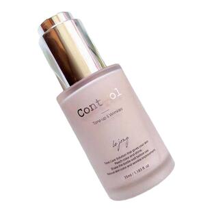 韩国水蜜桃二奶霜妆前乳遮瑕隔离保湿粉底液BB霜