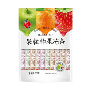 蜡笔小新果粒棒果冻条720g夏季棒冰冷饮0脂肪添加椰果粒休闲零食