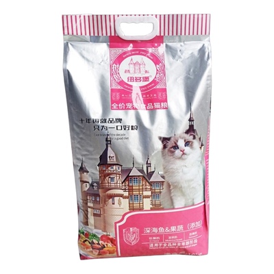 纽多堡猫粮成猫幼猫10kg20斤