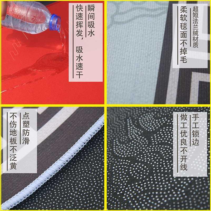 地毯门垫家用入户玄关地垫客厅进门床边毯卧室地毯满铺走廊过道