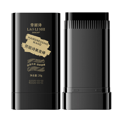 【央ma爆卖】热销百万美发棒N0.1