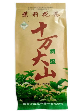 十万大山茉莉花茶陕西宝鸡浓香型