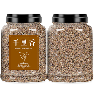 千里香香料调料大料卤料大全批发商用食用莳萝籽香辛调味料中药粉