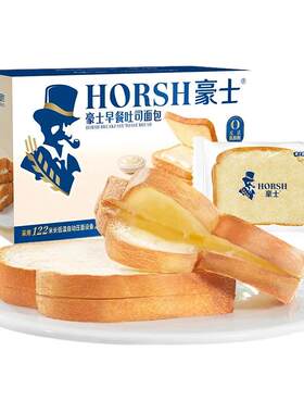 豪士香甜夹心吐司快手早餐830g