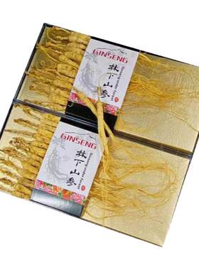林下山参CBMGINSENG/长白山人参