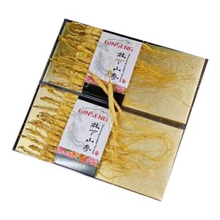 长白山林下山参年多支精装礼盒人参东北特产煲汤泡酒包邮手伴送