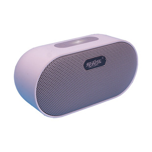 爱和乐听赏机 一体机 官网正品 全脑教育音乐专用播放器正版