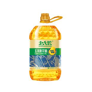北大荒玉米胚芽油非转基因压榨食用油5L家用家庭桶装