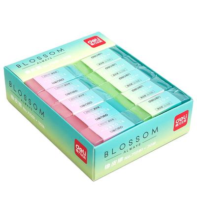 得力干净不留痕果冻色橡皮擦