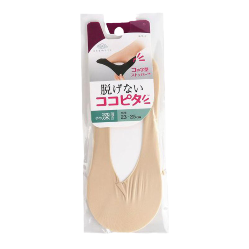 kokopita船袜女士吸汗不易脱落