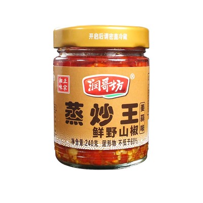 润哥坊姜蒜蒸炒王香辣瓶装野山椒