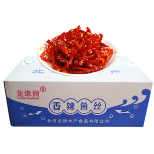 整箱批售海味零食龙润缘香辣鱼丝芝麻蜜汁鳗鱼丝麻辣鱼干一件10斤