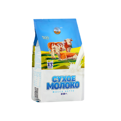 俄罗斯奶粉原装进口官方旗舰店