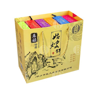 江南乌镇杭州特产姑嫂饼传统糕点张久成伴手元旦礼盒浙江小吃包邮