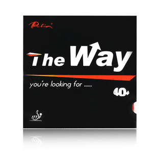 palio拍里奥HK1997黄金正手乒乓球套胶乒乓球拍胶皮正品