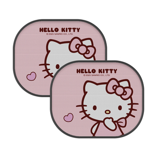 Kitty汽车遮阳帘窗帘夏季车窗防晒隔热遮阳挡板侧窗遮光板新款女