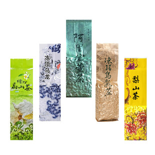 台湾原产茶叶组合可冷泡冻顶乌龙茶阿里山金萱新茶梨山茶高山茶