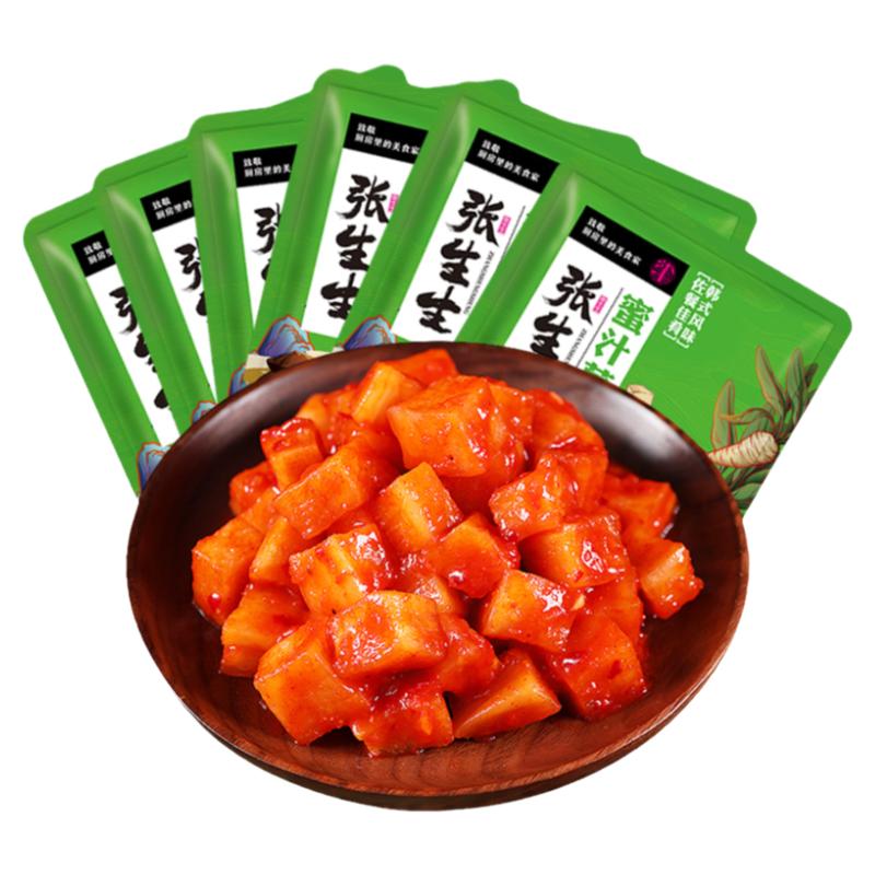张生生蜜汁萝卜酸甜微辣
