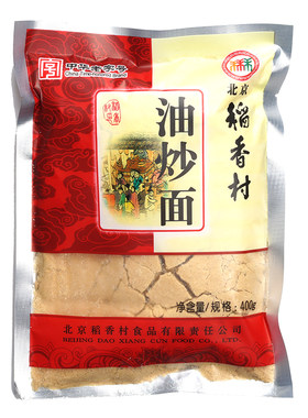 三禾北京稻香村油炒面400g糕点