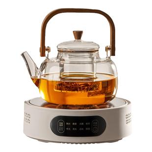 忆壶茶玻璃煮茶壶耐高温煮茶器新款电陶炉提梁壶烧水壶泡茶具套装