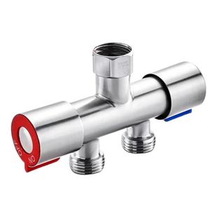 免拆活接分水阀一进二出双控洗衣机水龙头分流器一分二接头活三通