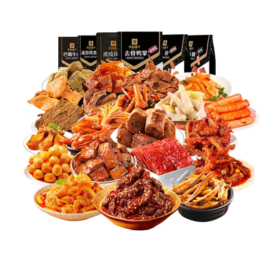 良品铺子20款巨型肉食大礼包