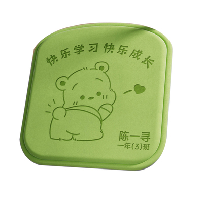 2026新款老师推荐人体工学坐垫子