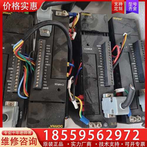 【询价】东菱驱动400W7台EPS-BS-0D40AA-1000适用