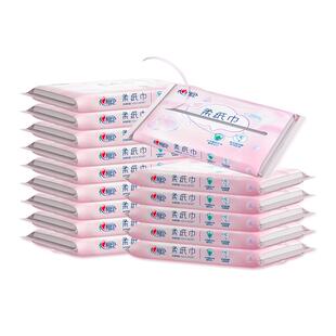 【秋冬好物】相印婴儿抽纸新生儿柔软乳霜宝宝便携纸巾40抽30包