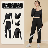 Черный комплект