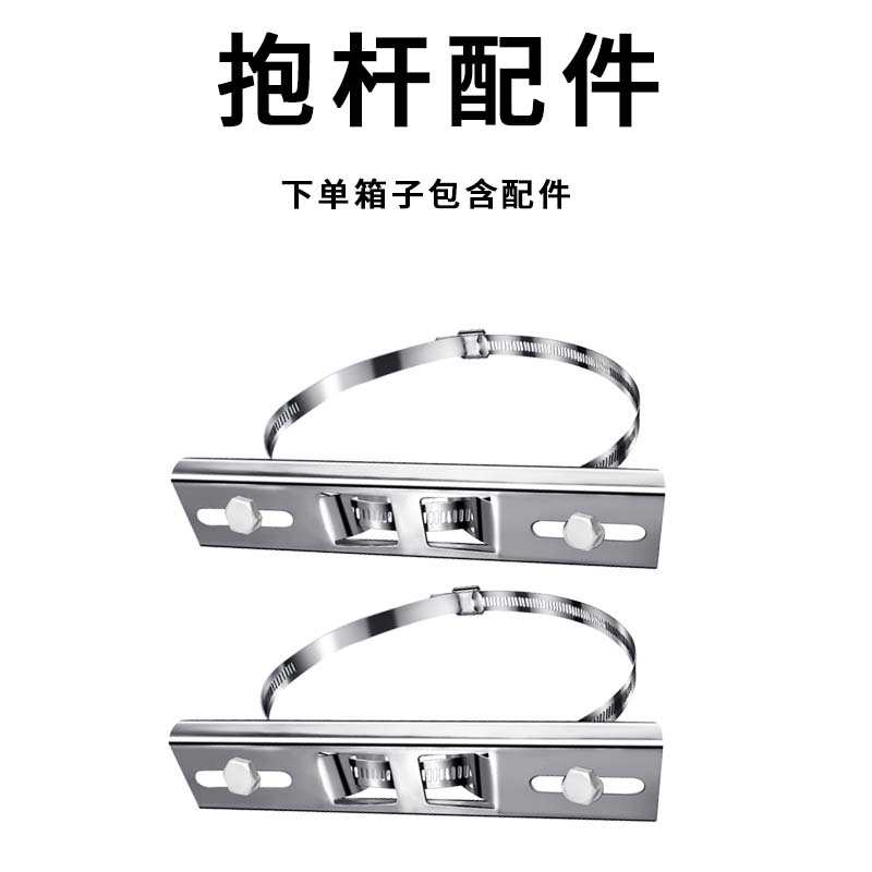 304不锈钢配电箱抱箍箱户外防水卡箍控制箱201室外电控箱加厚横箱