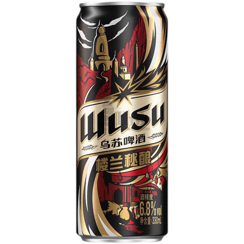 新疆大红大乌苏啤酒楼兰秘酿33啤酒