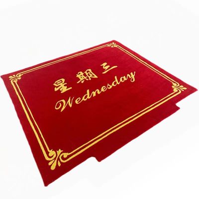 电梯地毯定制logo酒店轿厢定做