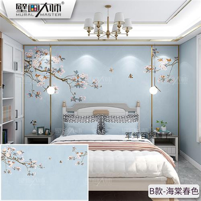 现代简约花鸟壁纸新中式墙布客厅卧室电视背Q景墙壁纸壁布影视,家装主材,定制壁画,淘宝优惠券,粉丝福利购,淘宝优惠卷