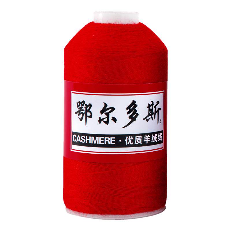 正品纯山羊绒线机织细围巾线手编