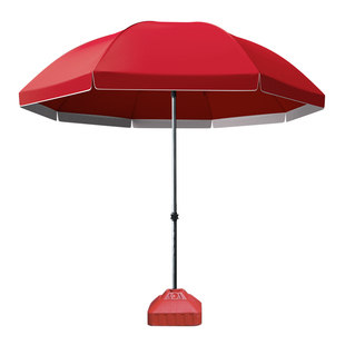 遮阳伞太阳伞大型户外摆摊专用大伞商用加厚加固防晒庭院雨伞定制