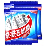 洗衣机槽清洁剂强力除垢杀菌去味专用全自动滚筒洗污渍清洗剂神器